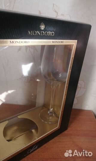 Фужеры бокалы Mondoro 2 шт в коробке
