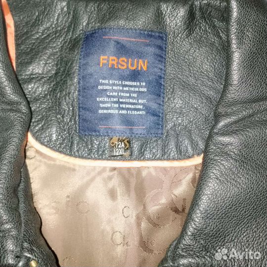 Мужская кожанная куртка натуральная