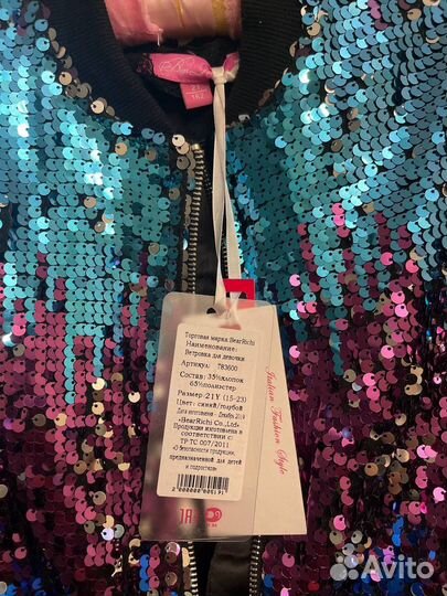 Костюм новый праздничный дев. 158 рост