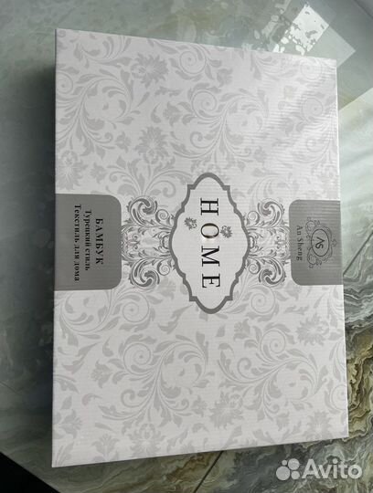 Постельное белье сатин жаккард евро