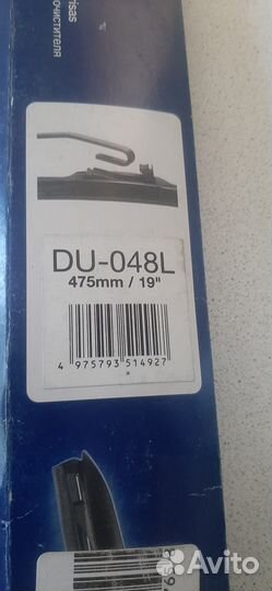 Щетка стеклоочистителя задняя DU-048L,475mm19*