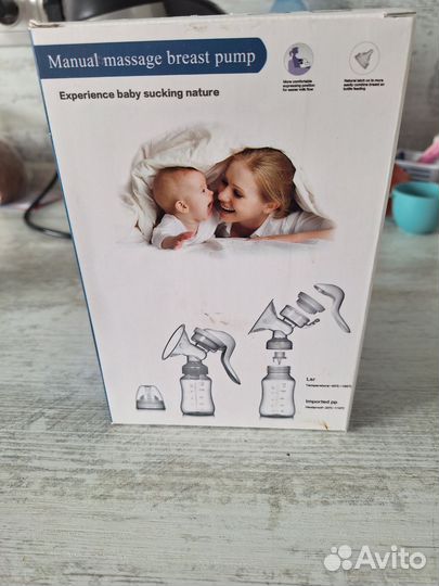 Молокоотсос ручной