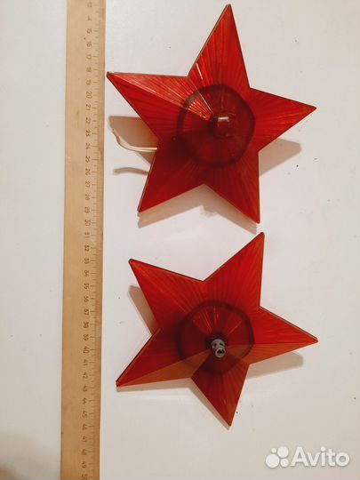 Звезда на елку,макушка СССР цена за две