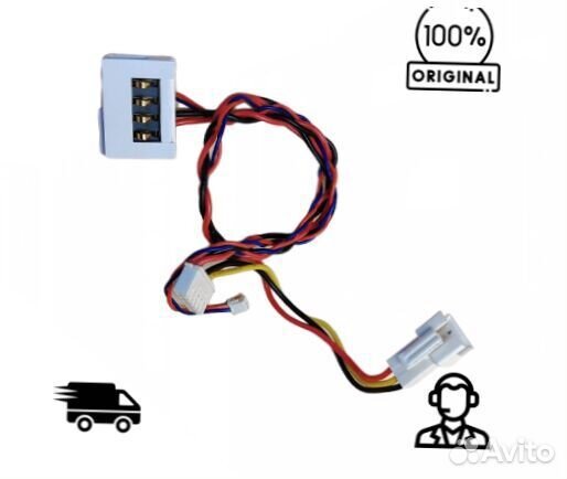 Контактная группа к контейнеру для пыли и