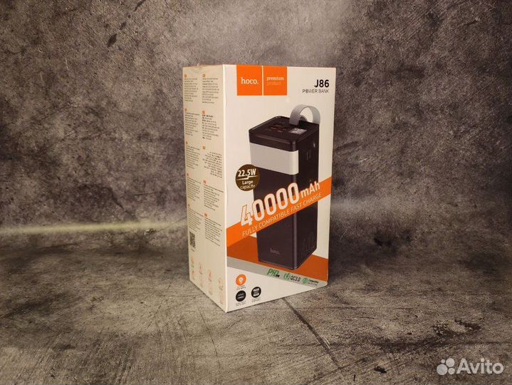 Повербанк/powerbank hoco 40000