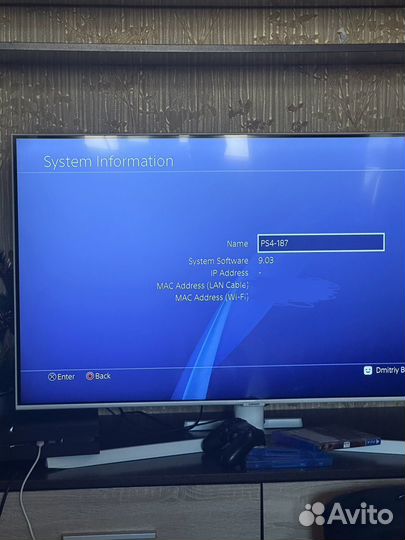 Игровая приставка ps4