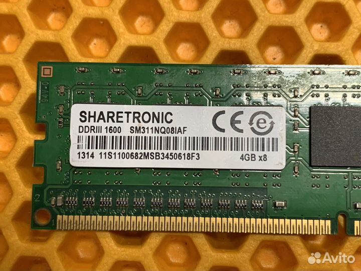 Оперативная память 4GB DDR3 1600MHz Sharetronic