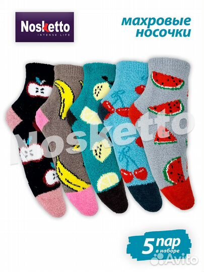 Создание карточек товара на wildberries