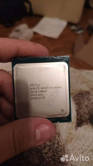 Процессоры E5-2650v2 2011 сокет, протестирован