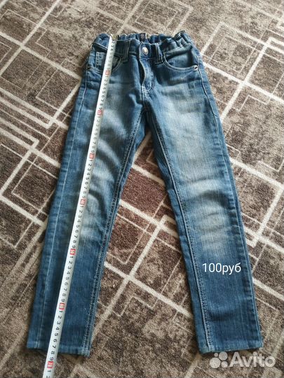 Детские вещи