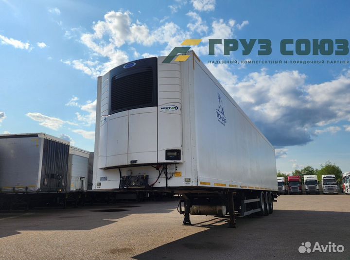 Полуприцеп рефрижератор Тонар 97861, 2020