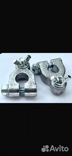 Клеммы акб (свинцовые)