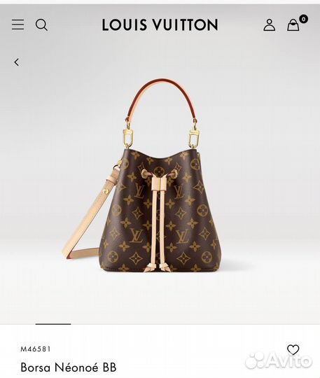 Сумка louis vuitton оригинал