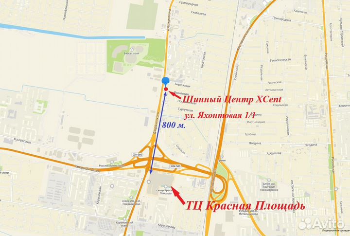 Nexen N'Fera SU1 215/55 R17 94V