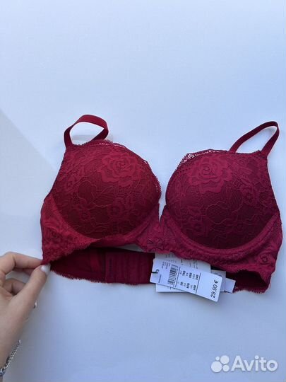 Intimissimi бюстгалтер 75b