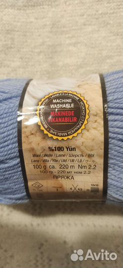 Манишка женская