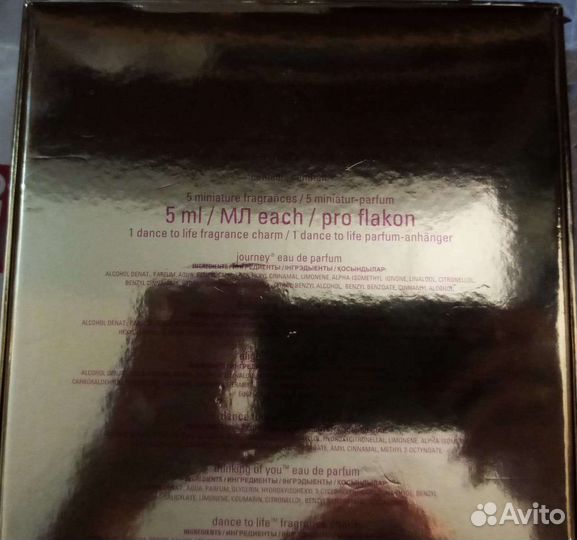Новы набор миниатюр духов Mary Kay парфюм Снятость