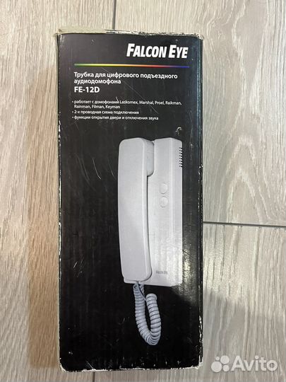 Трубка для домофона