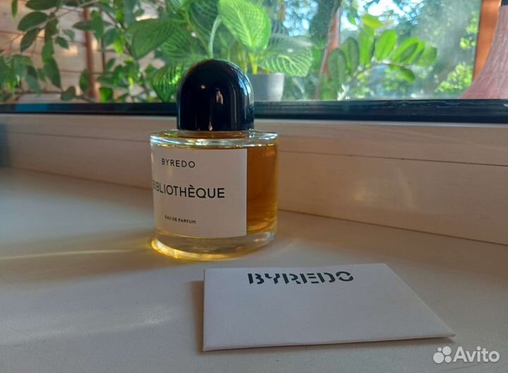 Byredo Bibliotheque 100ml