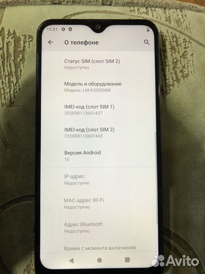 Телефон LG K22