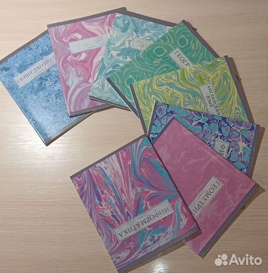 Тетради для школы