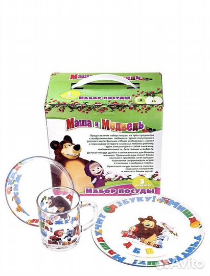 Набор детской посуды новый
