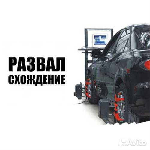 Maxtrek Maximus M1 255/45 R17