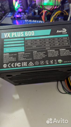 Aerocool vx plus 600