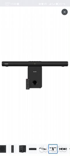 Саундбар Sven