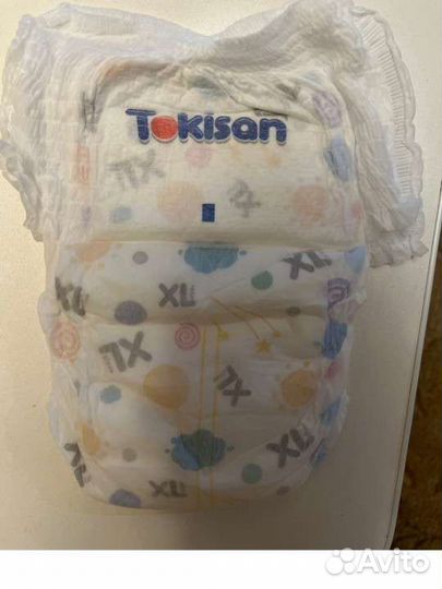 Трусики, подгузники