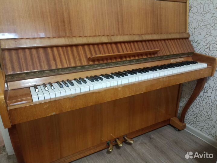 Пианино 