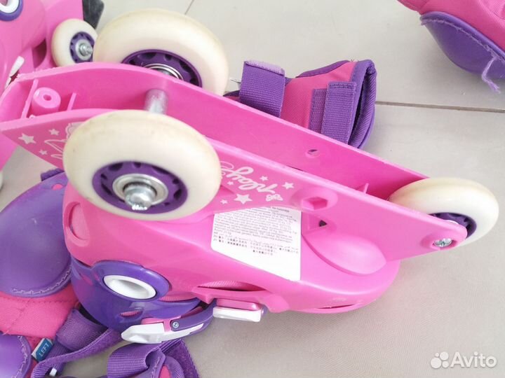 Ролики детские oxelo 26-28