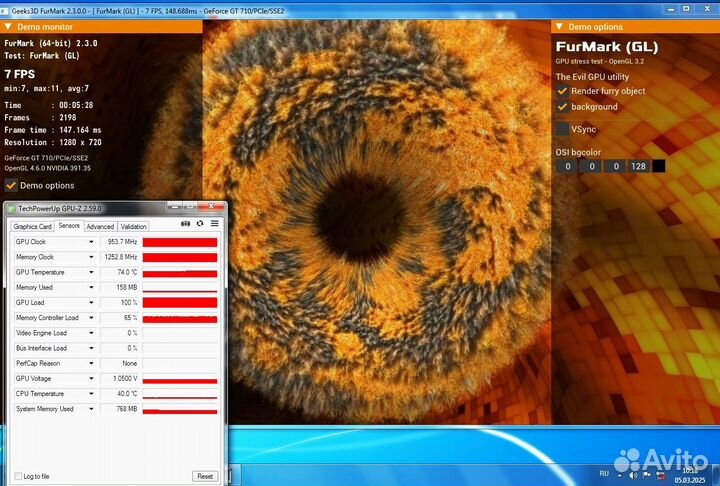 Видеокарта Asus GeForce GT710 1Гб