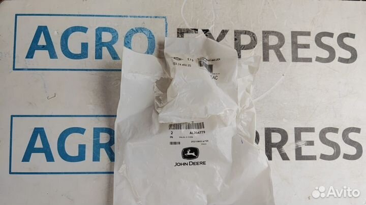 AL204779 Пыльник. Оригинал John Deere