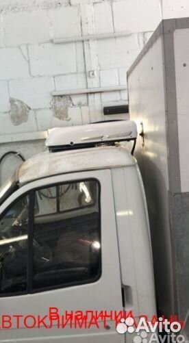 Авто-Кондиционер Моноблок 1500М-1800М 12в