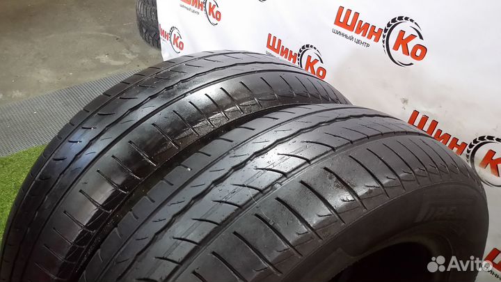 Pirelli Cinturato P1 185/65 R15