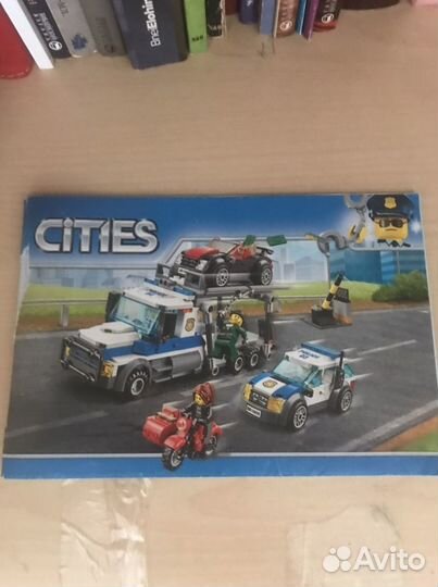 Lego оригинал