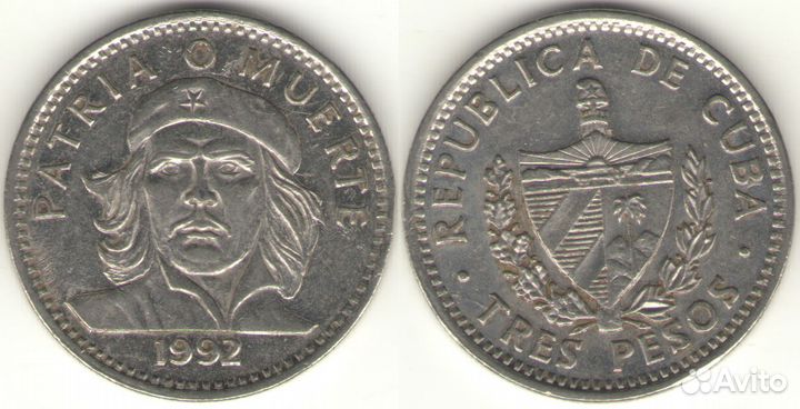 3 песо, Че Гевара, Куба