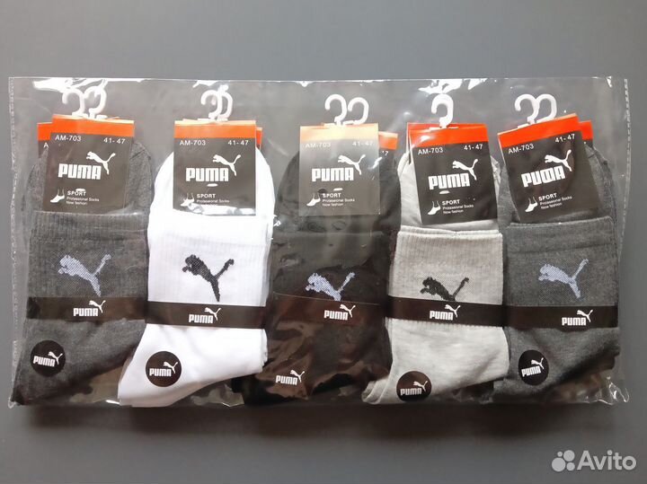 Мужские носки Nike Adidas