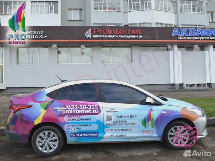 Комплект vegatel VT-900E/3G-kit (LED)