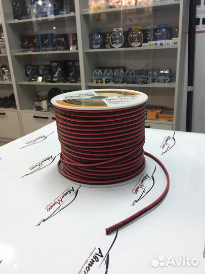 Кабель акустический 2х1,5 PROconnect красно-черный