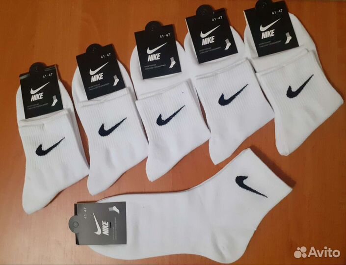 Мужские носки nike