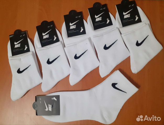 Мужские носки nike
