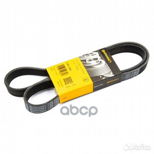 Ремень поликлиновый 7PK1325 ContiTech
