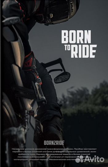 Мотосервис BTRmoto в Митино