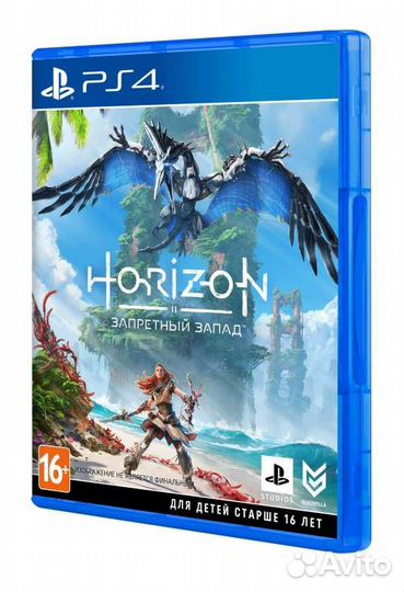Horizon Forbidden West ps4/ps5 рус