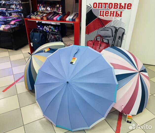 Зонт три слона