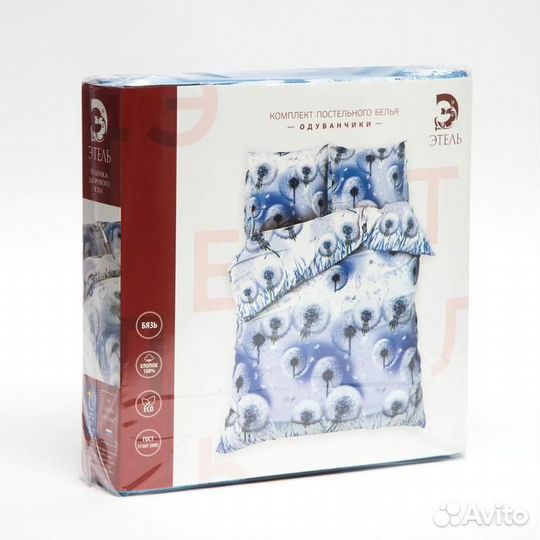 Постельное бельё 'Этель' евро Одуванчики 200х217 с