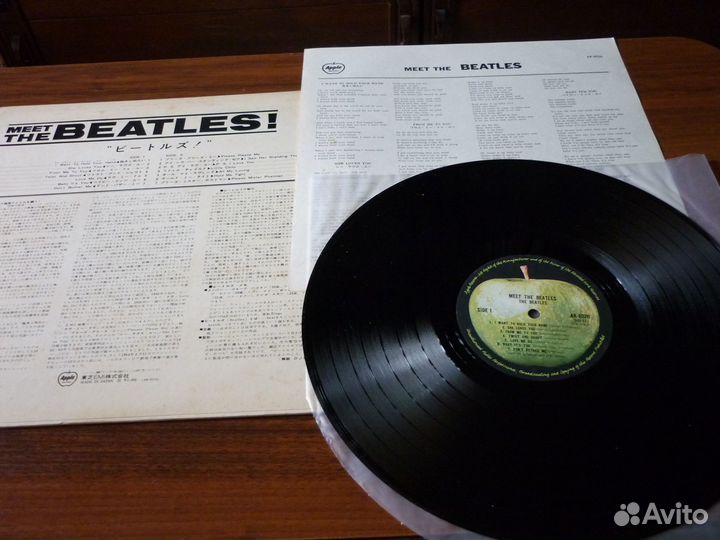 LP Beatles 63