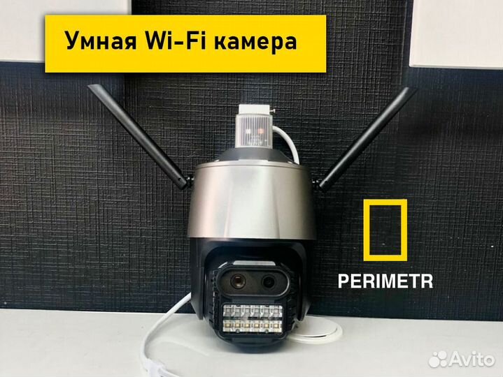 Видеонаблюдение с установкой